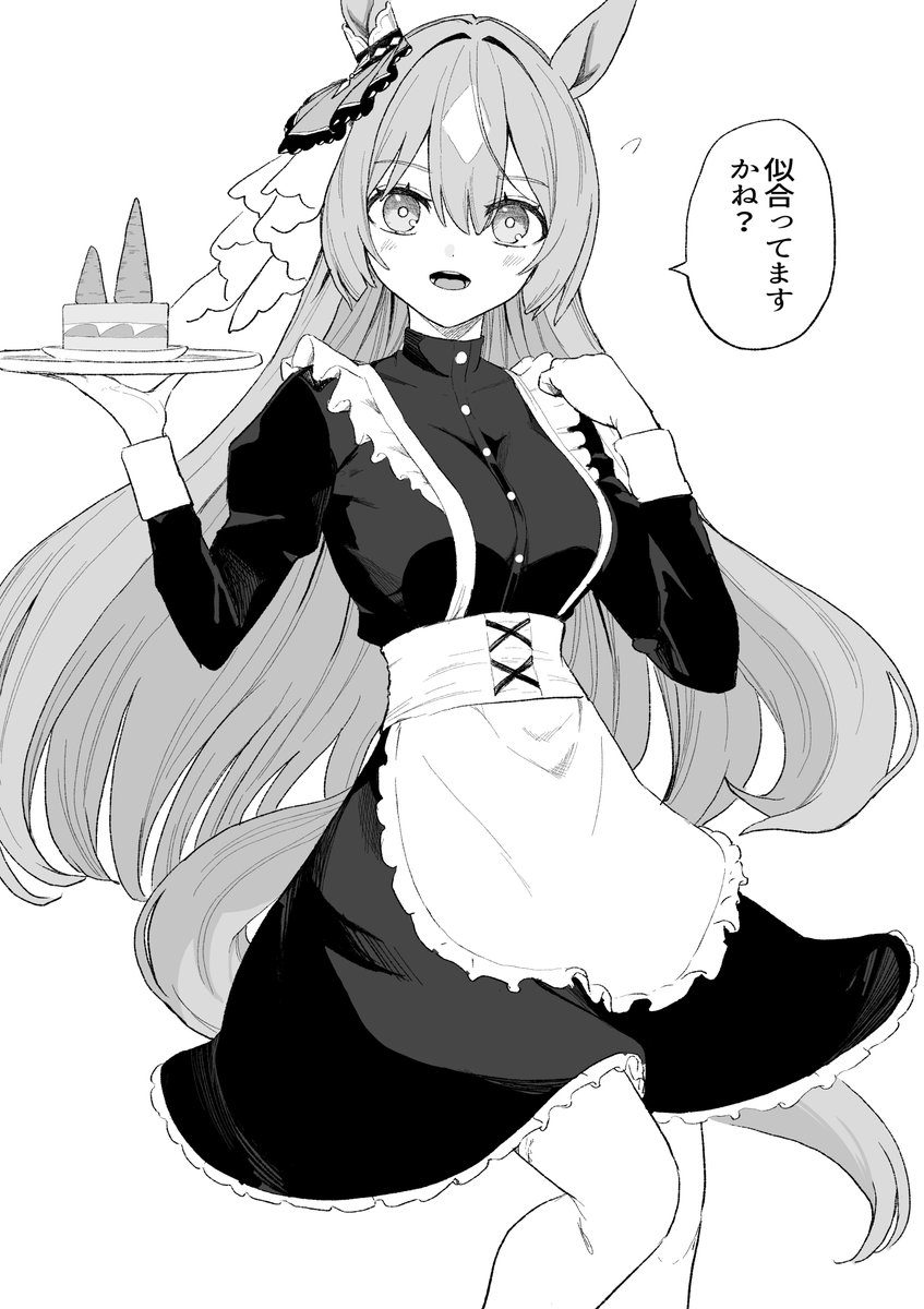きせかえダイヤちゃん
#ウマ娘 