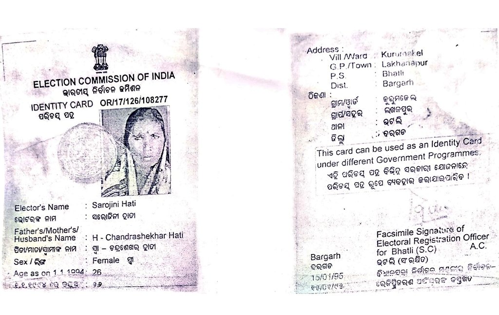 CharubalaB's tweet photo. @CMO_Odisha @pccfodisha @PCCFWL_Odisha @Debrigarh @AnshuPragyan @DmSambalpur @Prem_CWLWOdisha @satyabrata1967 Please look into the matter &amp; take necessary action https://t.co/DK1HfMWZiL