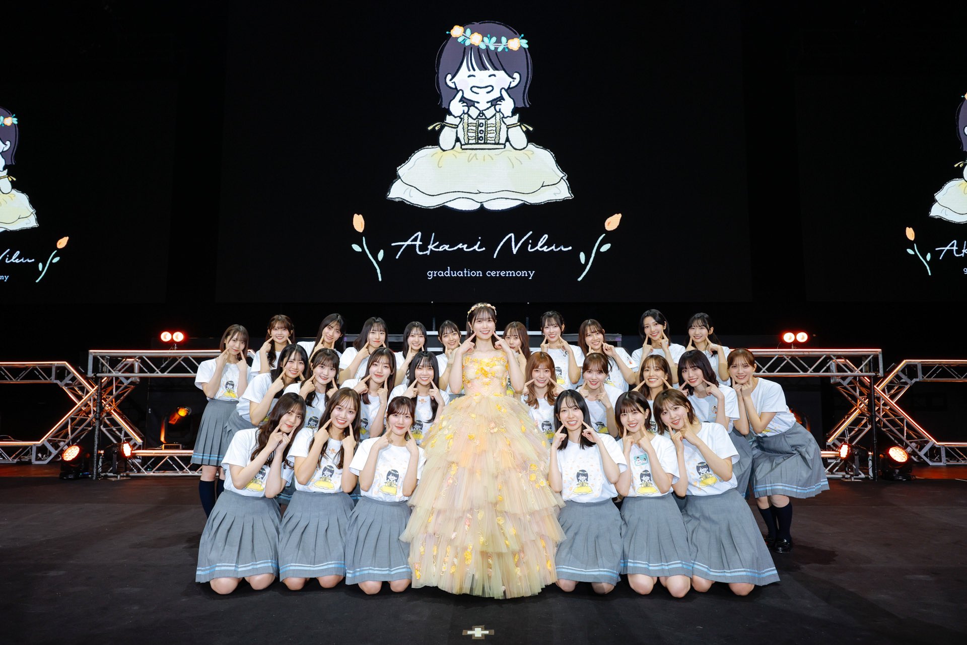 丹生明里 44種フルコンプ 過去衣装 卒セレ 丹生明里 44種フルコンプ 過去衣装 卒セレ