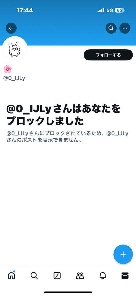 svt_non_'s tweet photo. セブチ 消費期限 シリアル
この人詐欺でした
またアカウント変えて詐欺しようとしてるので気をつけてくたさい https://t.co/ndJY88u3iU