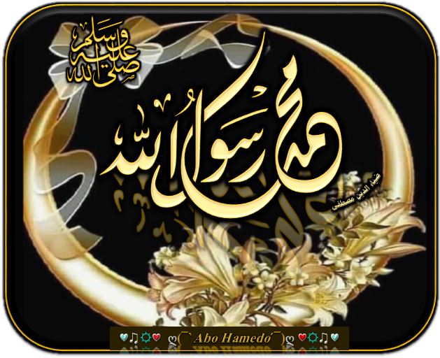 Abo Hamedo (@abohamedo) on Twitter photo <a href="/abu_aqeel5/">ابوعقيل</a> <a href="/Abu_Rashed19/">أبو راشد</a> <a href="/A1toX36ZhfjA0pF/">تعبان يازمان. 🌹 ♥️🌹 المهاجر🌹🌹♥️🌹🌹</a> <a href="/bassamzid/">بسام زيد</a> <a href="/AbtsamZawy/">ابتسام العزاوي.</a> <a href="/momedessa89/">محمد عىسى</a> <a href="/n76652876/">نادر الحمادي</a> <a href="/abdulazizz50/">عبد العزيز السلامة أوثال</a> <a href="/nbylmhm7618468/">ابن السودان 🇸🇩🇸🇩🇸🇩🇸🇩</a> <a href="/LashenBek/">Lashen bek</a> <a href="/RobbiatulLatif1/">Robbiatul Latifah</a> <a href="/Abouali1958/">Moh walid Elghazzaoui</a> <a href="/mhmood__999990/">ℳℋℳᎾᎾⅅ</a> <a href="/rql5y/">فارس نجد</a> <a href="/maha8321553/">🌸maha🌸</a> <a href="/Good_moham/">محمد</a> <a href="/EsalamMagd3582/">Magdy Abd.Esalam</a> <a href="/abdoulabdoul312/">@abdoul abdoul 31</a> <a href="/SAbdelbadee/">أبو عبد الرحمن</a> <a href="/La50__/">🇸🇦🇸🇦💚غيد الجنوب💚🇸🇦🇸🇦</a> <a href="/bwfmh638485591/">@علي @</a> <a href="/abwmhmdalzanya2/">ابو محمد العزاني العزاني</a> <a href="/rsvSXGjma1fPttA/">شاكر الكمار</a> <a href="/samawi_m/">الاديب✍️</a> <a href="/Mustapha3abir/">Mustapha 3abir</a> <a href="/AlmradnyHmdy/">حمدى ابراهيم يحيى عباس المرادنى</a> <a href="/hmadhmmdwh8/">حماده ممدوح</a> <a href="/mansourabotalb/">منصور منصور منصور ابوطالب</a> <a href="/ssoltan20304/">Sadiq Al , Selmi</a> <a href="/lmrylmr93902488/">Mrwan</a> @2h_81g <a href="/m___0859/">█▓▒░ M𝖆𝖍𝖒𝖔𝖚𝖉 الميركات ░▒▓█</a> <a href="/KRYOeiDeMU3pTCk/">ابراهيم مجاهد اسماعيل</a> <a href="/RabieWarra16307/">Rabie Warrad</a> <a href="/NNema88305/">حياة ، فراق ، موت ..</a> <a href="/fatma15723404/">fatma</a> <a href="/adel73467641/">الغنيم عادل</a> <a href="/AbduhWasel/">أبو محمد</a> <a href="/gilan53/">ثريــــــــــــاء 🇸🇦💚</a> <a href="/CHcjyff863/">ربيع ماهر احمد احمد رشوان</a> <a href="/esmai_ali61/">أبو أنس</a> <a href="/GoodYemn/">Good_yemn.العاقل</a> <a href="/NASHI_220/">ناشي</a> <a href="/faeqah_m/">الجنة غايتي 🌷🌼🍀</a> <a href="/Quran0120/">ذكر</a> <a href="/fatma88g/">هيبه</a> <a href="/yaser25685yaser/">الصلاة والسلام على نبينا محمد</a> <a href="/MelissaSouzi/">bochra_lil....🌹🇵🇸❤️🇩🇿🌹</a> <a href="/Ahk148814687/">عبْد العزيز حمَد السَّلامَة</a> <a href="/JntyThany/">امي جنتي (تهاني)</a> <a href="/abu_aqeel5/">ابوعقيل</a> <a href="/Abu_Rashed19/">أبو راشد</a> <a href="/A1toX36ZhfjA0pF/">تعبان يازمان. 🌹 ♥️🌹 المهاجر🌹🌹♥️🌹🌹</a> <a href="/bassamzid/">بسام زيد</a> <a href="/AbtsamZawy/">ابتسام العزاوي.</a> <a href="/momedessa89/">محمد عىسى</a> <a href="/n76652876/">نادر الحمادي</a> <a href="/abdulazizz50/">عبد العزيز السلامة أوثال</a> <a href="/nbylmhm7618468/">ابن السودان 🇸🇩🇸🇩🇸🇩🇸🇩</a> <a href="/LashenBek/">Lashen bek</a> <a href="/RobbiatulLatif1/">Robbiatul Latifah</a> <a href="/Abouali1958/">Moh walid Elghazzaoui</a> <a href="/mhmood__999990/">ℳℋℳᎾᎾⅅ</a> <a href="/rql5y/">فارس نجد</a> <a href="/maha8321553/">🌸maha🌸</a> <a href="/Good_moham/">محمد</a> <a href="/EsalamMagd3582/">Magdy Abd.Esalam</a> <a href="/abdoulabdoul312/">@abdoul abdoul 31</a> <a href="/SAbdelbadee/">أبو عبد الرحمن</a> <a href="/La50__/">🇸🇦🇸🇦💚غيد الجنوب💚🇸🇦🇸🇦</a> <a href="/bwfmh638485591/">@علي @</a> <a href="/abwmhmdalzanya2/">ابو محمد العزاني العزاني</a> <a href="/rsvSXGjma1fPttA/">شاكر الكمار</a> <a href="/samawi_m/">الاديب✍️</a> <a href="/Mustapha3abir/">Mustapha 3abir</a> <a href="/AlmradnyHmdy/">حمدى ابراهيم يحيى عباس المرادنى</a> <a href="/hmadhmmdwh8/">حماده ممدوح</a> <a href="/mansourabotalb/">منصور منصور منصور ابوطالب</a> <a href="/ssoltan20304/">Sadiq Al , Selmi</a> <a href="/lmrylmr93902488/">Mrwan</a> @2h_81g <a href="/m___0859/">█▓▒░ M𝖆𝖍𝖒𝖔𝖚𝖉 الميركات ░▒▓█</a> <a href="/KRYOeiDeMU3pTCk/">ابراهيم مجاهد اسماعيل</a> <a href="/RabieWarra16307/">Rabie Warrad</a> <a href="/NNema88305/">حياة ، فراق ، موت ..</a> <a href="/fatma15723404/">fatma</a> <a href="/adel73467641/">الغنيم عادل</a> <a href="/AbduhWasel/">أبو محمد</a> <a href="/gilan53/">ثريــــــــــــاء 🇸🇦💚</a> <a href="/CHcjyff863/">ربيع ماهر احمد احمد رشوان</a> <a href="/esmai_ali61/">أبو أنس</a> <a href="/GoodYemn/">Good_yemn.العاقل</a> <a href="/NASHI_220/">ناشي</a> <a href="/faeqah_m/">الجنة غايتي 🌷🌼🍀</a> <a href="/Quran0120/">ذكر</a> <a href="/fatma88g/">هيبه</a> <a href="/yaser25685yaser/">الصلاة والسلام على نبينا محمد</a> <a href="/MelissaSouzi/">bochra_lil....🌹🇵🇸❤️🇩🇿🌹</a> <a href="/Ahk148814687/">عبْد العزيز حمَد السَّلامَة</a> <a href="/JntyThany/">امي جنتي (تهاني)</a>