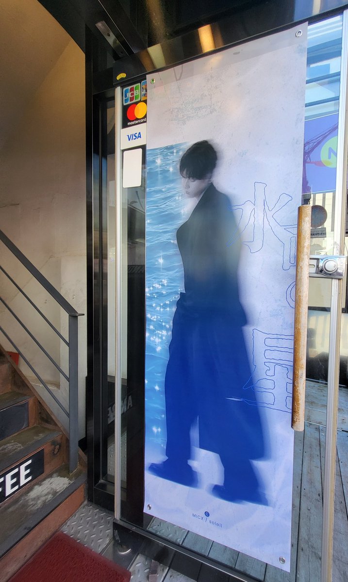babybamgyu_'s tweet photo. #冬の海に現れた輝くひとつの光

카페 분위기가 수빈이와 잘 어울리는 느낌이였어요! 이 카페도 분위기가 너무 좋고 사진 찍을곳이 많았지만 럭드가 없어서 조금 아쉬웠어요🥺🤍 https://t.co/1jBewCYfuO