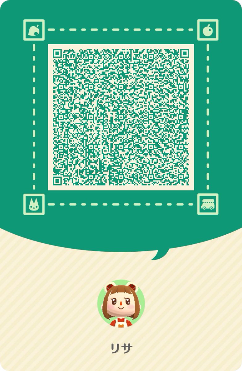 myar52's tweet photo. ポケ森コンプになってから
また久しぶりに始めました🐻🐾

前みたいにお友達のキャンプ場に
行けるようになるといいな～🌈

#ポケ森コンプ
#マイキャンパーカード https://t.co/lxq1lcembv