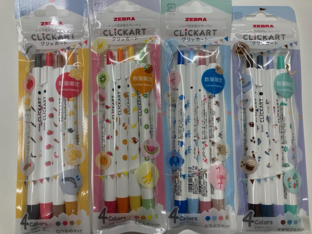TSUTAYAmorimati's tweet photo. ★☆文房具情報☆★
＃ゼブラ
ノック式サインペン「＃クリッカート」に
ユルっとカワイイ 限定デザインが登場🌟
その名も「ユルカワフェスティバル」🦄
おすすめカラーの4本セットや
1本づつ好きな色、好きなデザインを選ぶのも楽しい❤️
ぜひ店頭でご覧ください。

＃TSUTAYA　＃大森町　＃数量限定 https://t.co/tk7CPoVAXX