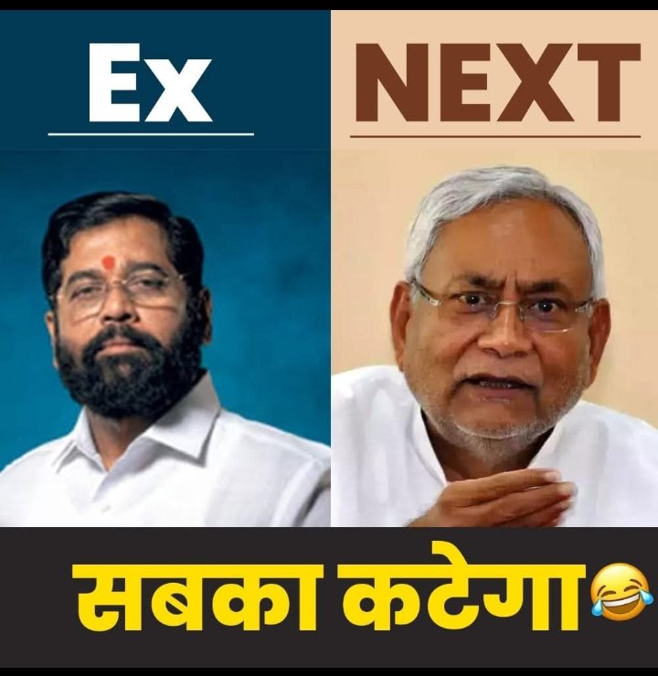 sy225893's tweet photo. #खान_सर_को_रिहा_करो
#chiting
#Pushpa2TheRulereview
#Pushpa2ThaRule

सबका कटेगा। https://t.co/B1SxDf15in