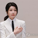Photo by Yonhap News Agency (@YonhapNews)