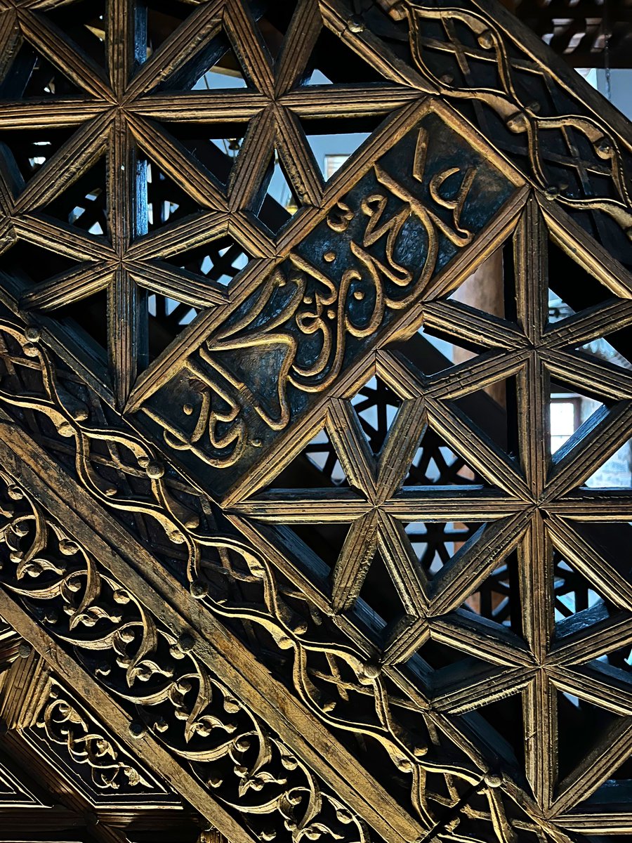 furkanal's tweet photo. Ahi Şerafeddin (Aslanhane) Camii, Ankara. https://t.co/RMrVnQ29fG