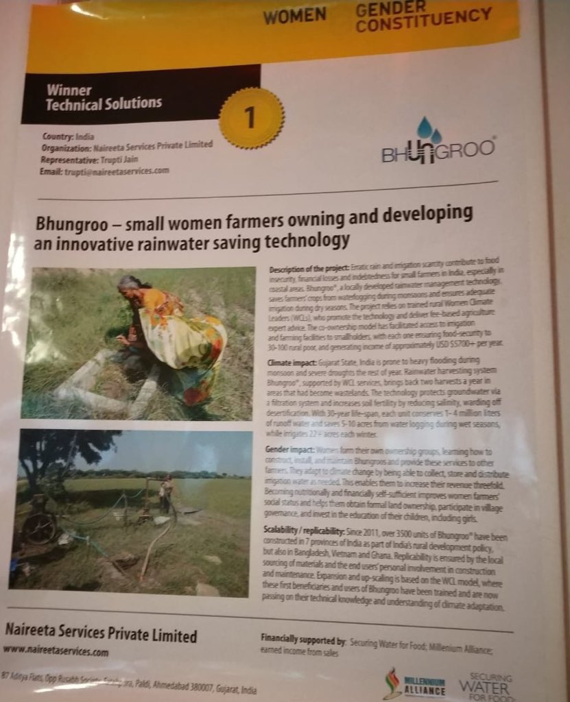 Biplab Ketan Paul (@bhungroo) on Twitter photo <a href="/UNDPClimate/">UNDP Climate</a> <a href="/UNDP/">UN Development</a> <a href="/GEF_SGP/">Small Grants Programme</a> <a href="/FAO/">Food and Agriculture Organization</a> <a href="/UN_Women/">UN Women</a> <a href="/trbjain/">Trupti B Jain</a>, both u & they might like 2 exchange ideas & learning on ur #WomenClimateLeadership prgrm along w/ women smallholders’ #LandRight thru #WaterRight by our <a href="/Momentum_UNFCCC/">UN Global Climate Action Awards</a> <a href="/WGC_Climate/">Women & Gender Constituency</a> <a href="/theGCF/">Green Climate Fund</a> <a href="/BuckyFullerInst/">Bucky Fuller Inst</a> <a href="/CartierAwards/">Cartier Women's Initiative</a> #innovation #BHUNGROO #COP16Riyadh <a href="/StateIVLP/">IVLP</a> <a href="/UNDPClimate/">UNDP Climate</a> <a href="/UNDP/">UN Development</a> <a href="/GEF_SGP/">Small Grants Programme</a> <a href="/FAO/">Food and Agriculture Organization</a> <a href="/UN_Women/">UN Women</a> <a href="/trbjain/">Trupti B Jain</a>, both u & they might like 2 exchange ideas & learning on ur #WomenClimateLeadership prgrm along w/ women smallholders’ #LandRight thru #WaterRight by our <a href="/Momentum_UNFCCC/">UN Global Climate Action Awards</a> <a href="/WGC_Climate/">Women & Gender Constituency</a> <a href="/theGCF/">Green Climate Fund</a> <a href="/BuckyFullerInst/">Bucky Fuller Inst</a> <a href="/CartierAwards/">Cartier Women's Initiative</a> #innovation #BHUNGROO #COP16Riyadh <a href="/StateIVLP/">IVLP</a>