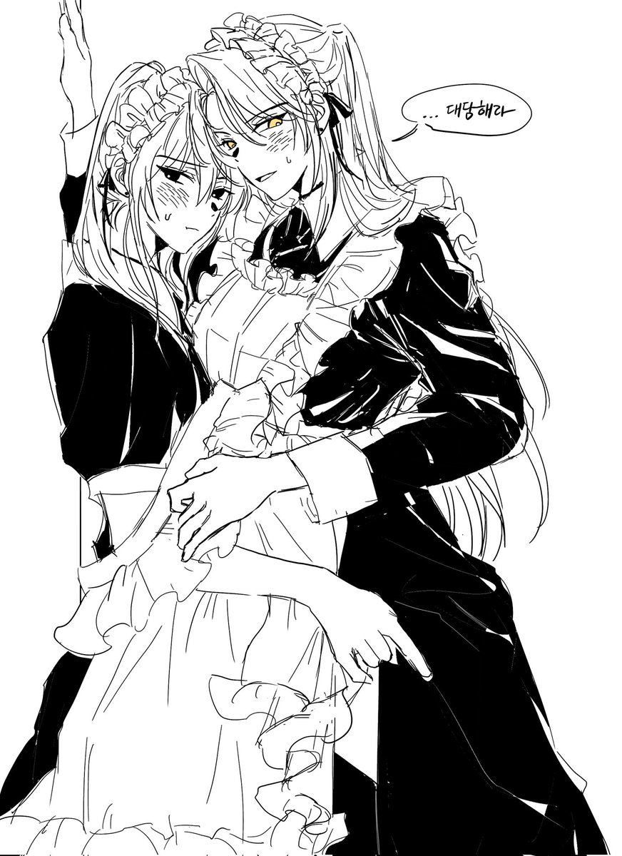 연교로 그린 메이드 설자뇨타 (ﾉω･､)