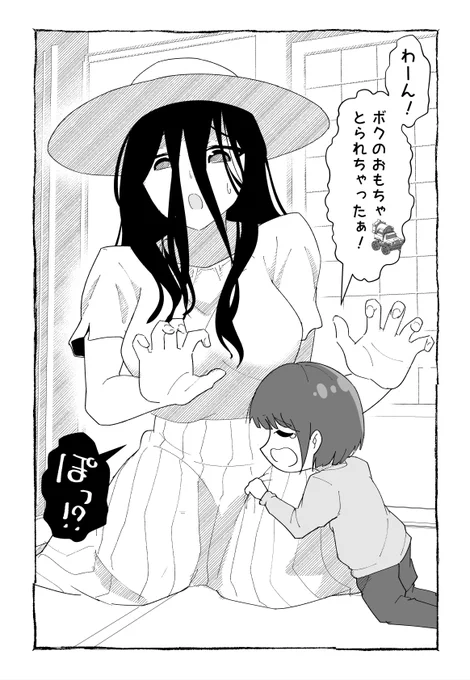 (5/8) 