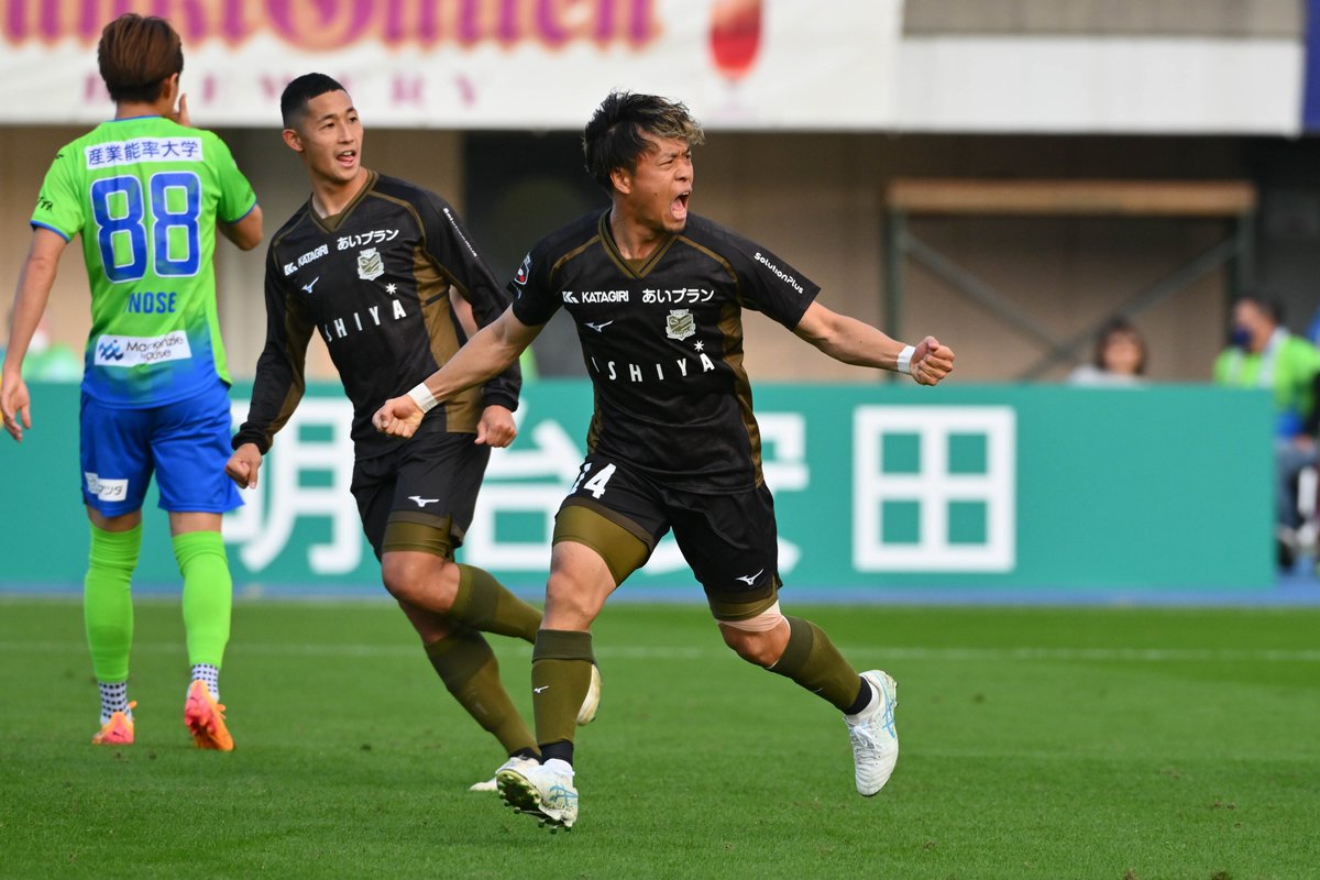 【駒井善成サイン入り】【サンガ時代使用】スパイク　サッカー 駒井善成サイン入り】【サンガ時代使用】スパイク サッカー 大