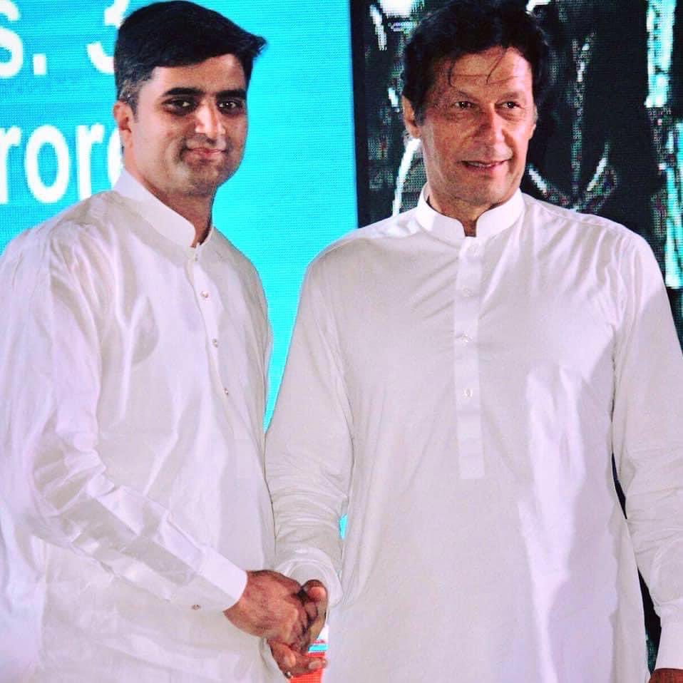 Supertramp tweet media