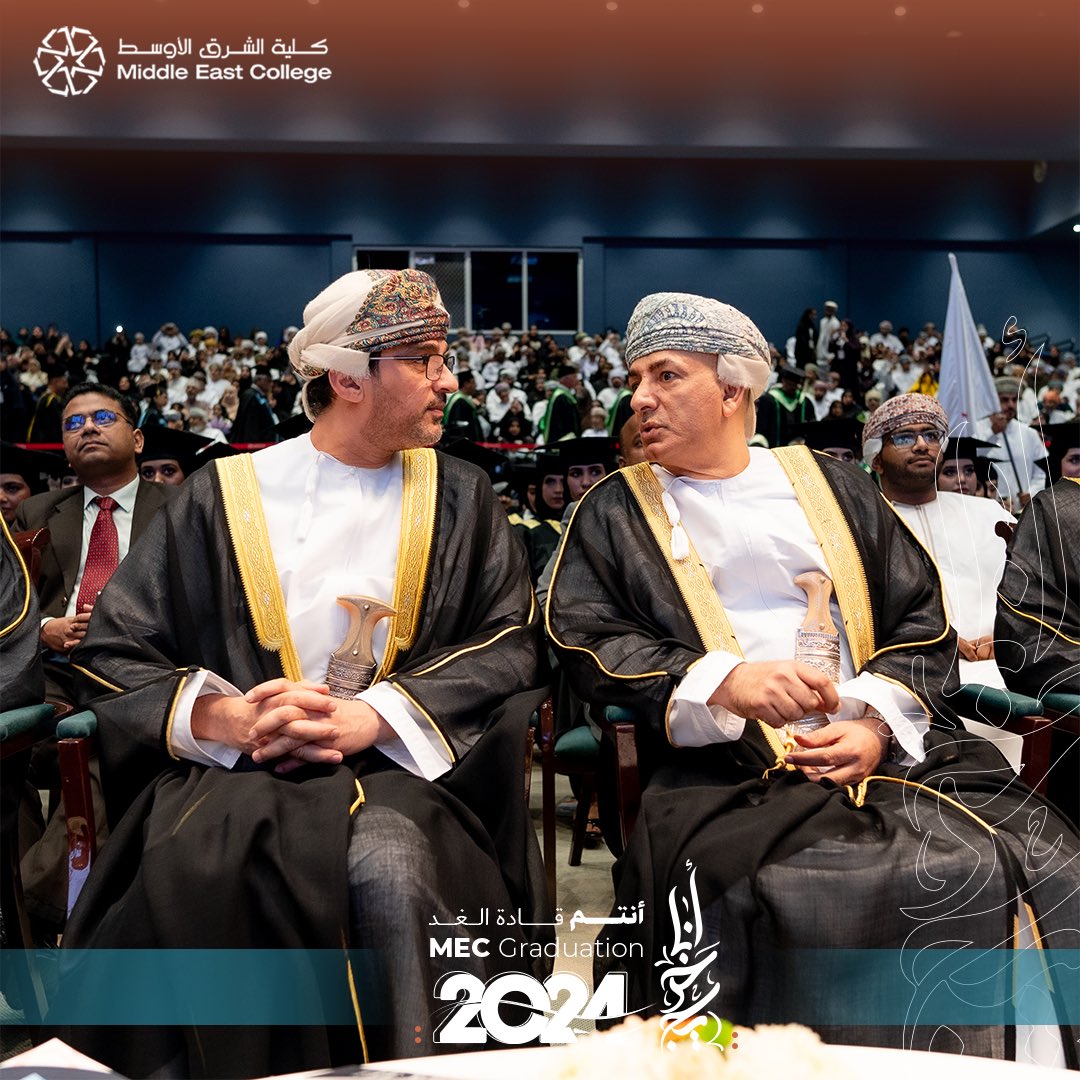 MEC_Oman's tweet photo. تحت رعاية سعادة/ أحمد بن محمد الحميدي
رئيس بلدية مسقط تنطلق رحلتنا الثانية اليوم بتخريج حملة درجة الدبلوم، والدبلوم المتقدم برامج إدارة الأعمال، العلوم، والهندسة.
#MECGraduation https://t.co/IDcJXQNdXp