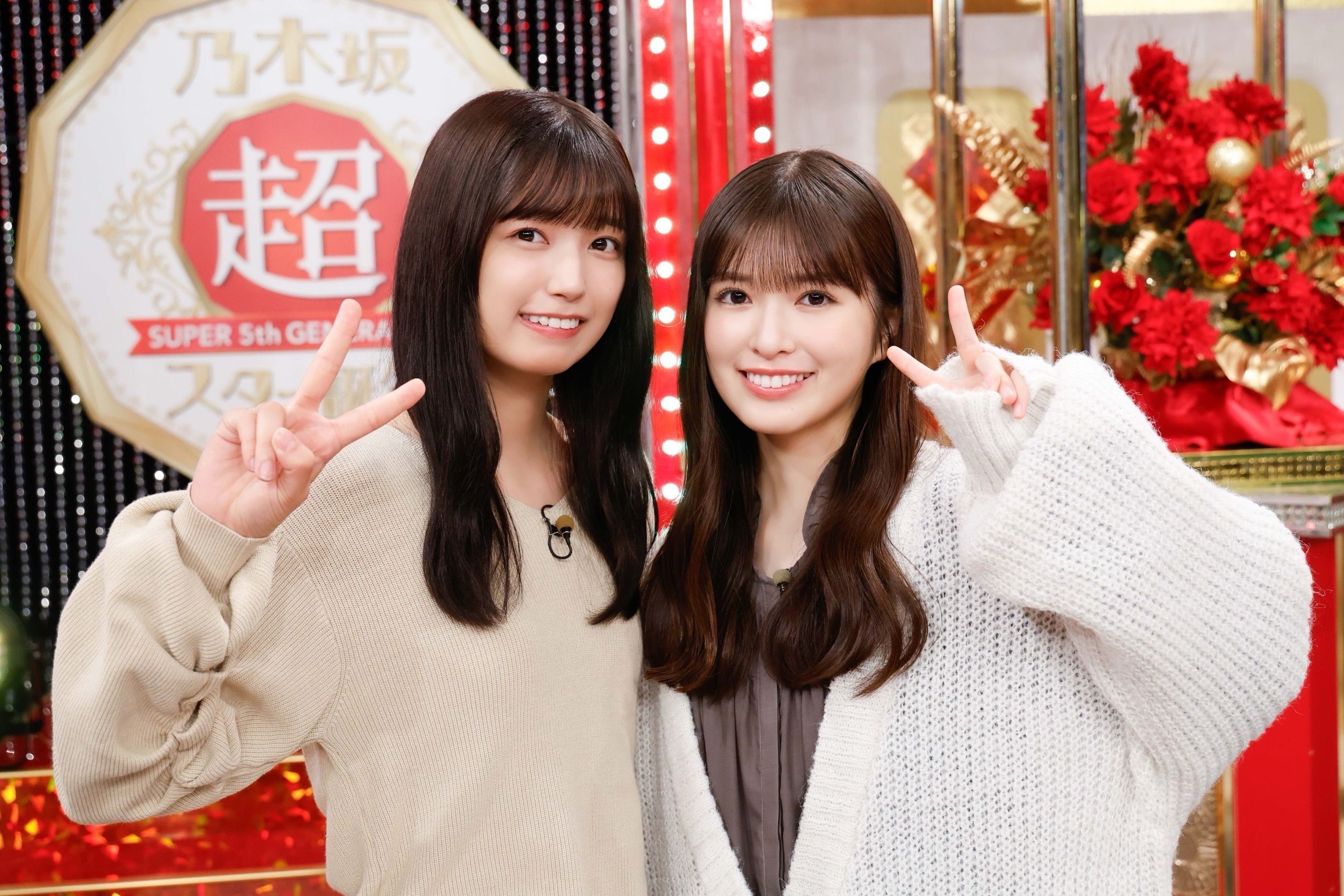 乃木坂46 OFFICIAL WEB SHOP | 乃木坂46 グッズ通販サイト