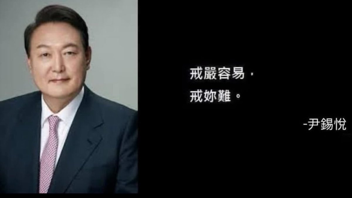 MisterYang88137's tweet photo. https://t.co/ldgYbMdhjz