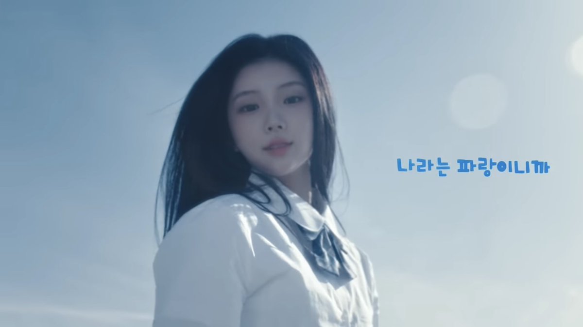 🍥 (@mywonh33) on Twitter photo 