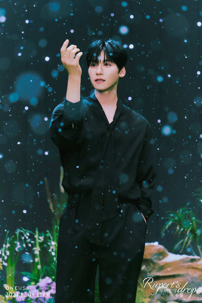 official_ONEUS's tweet photo. [#원어스]

Digital Single '루퍼트의 눈물 (Rupert's drop)'

CONCEPT PHOTO 
KEON HEE

2024.12.09 12PM (KST) RELEASE ✔

#ONEUS #루퍼트의눈물 #Rupertsdrop
#건희 #KEONHEE https://t.co/5ADZui4YPU