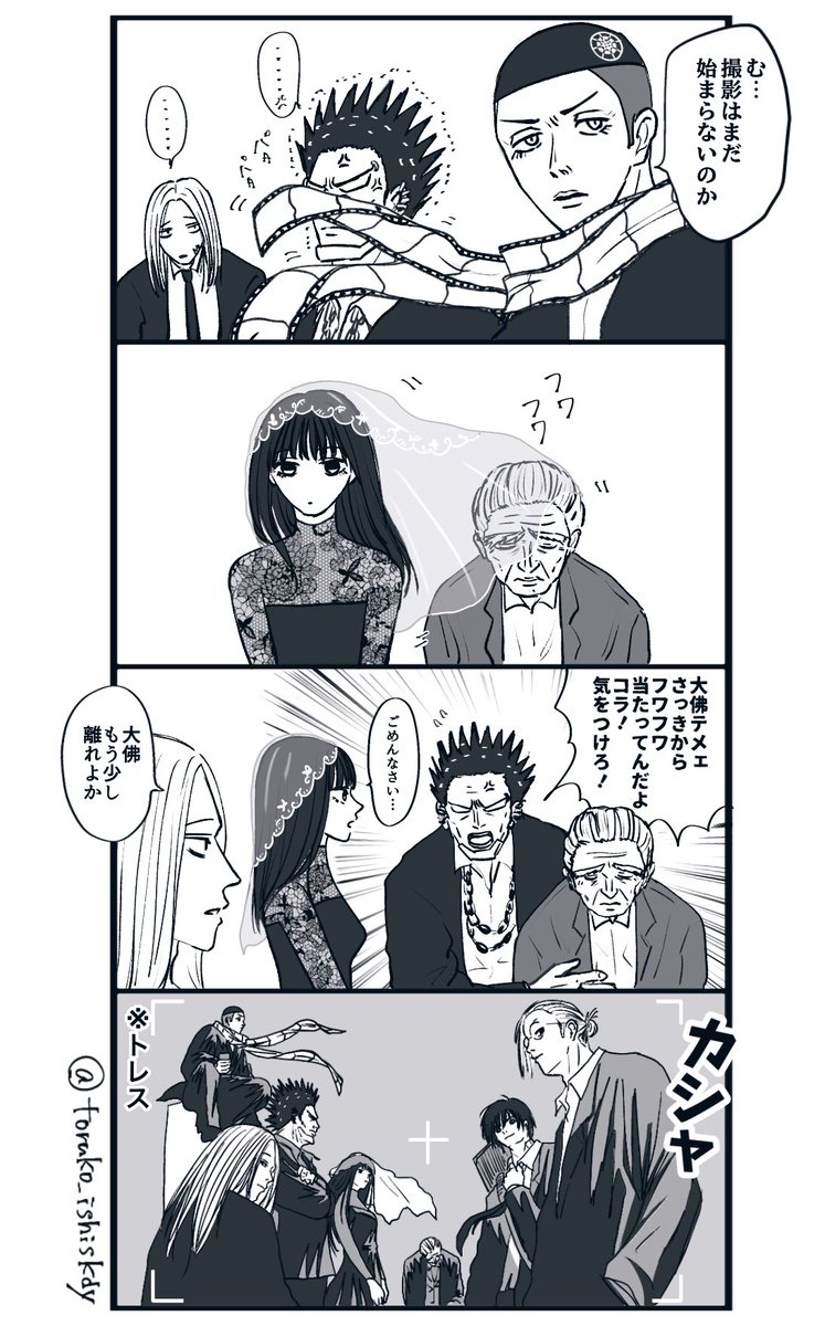toruko_ishiskdy's tweet photo. ORDER撮影裏話（妄想） https://t.co/DtAPwmTzEd