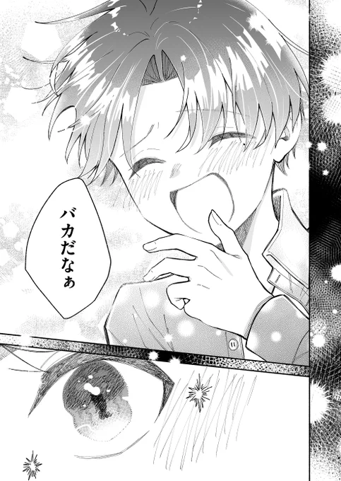 (5/6) 
