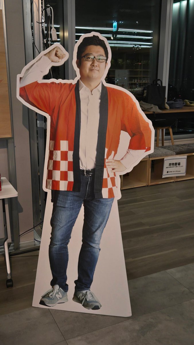 rkita_12's tweet image. #サポーターズCoLab