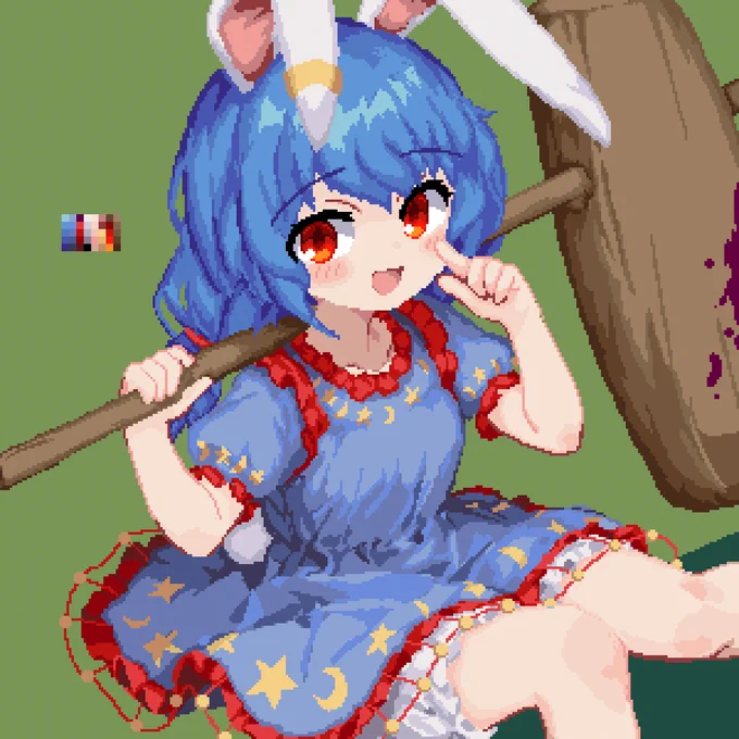 清蘭 