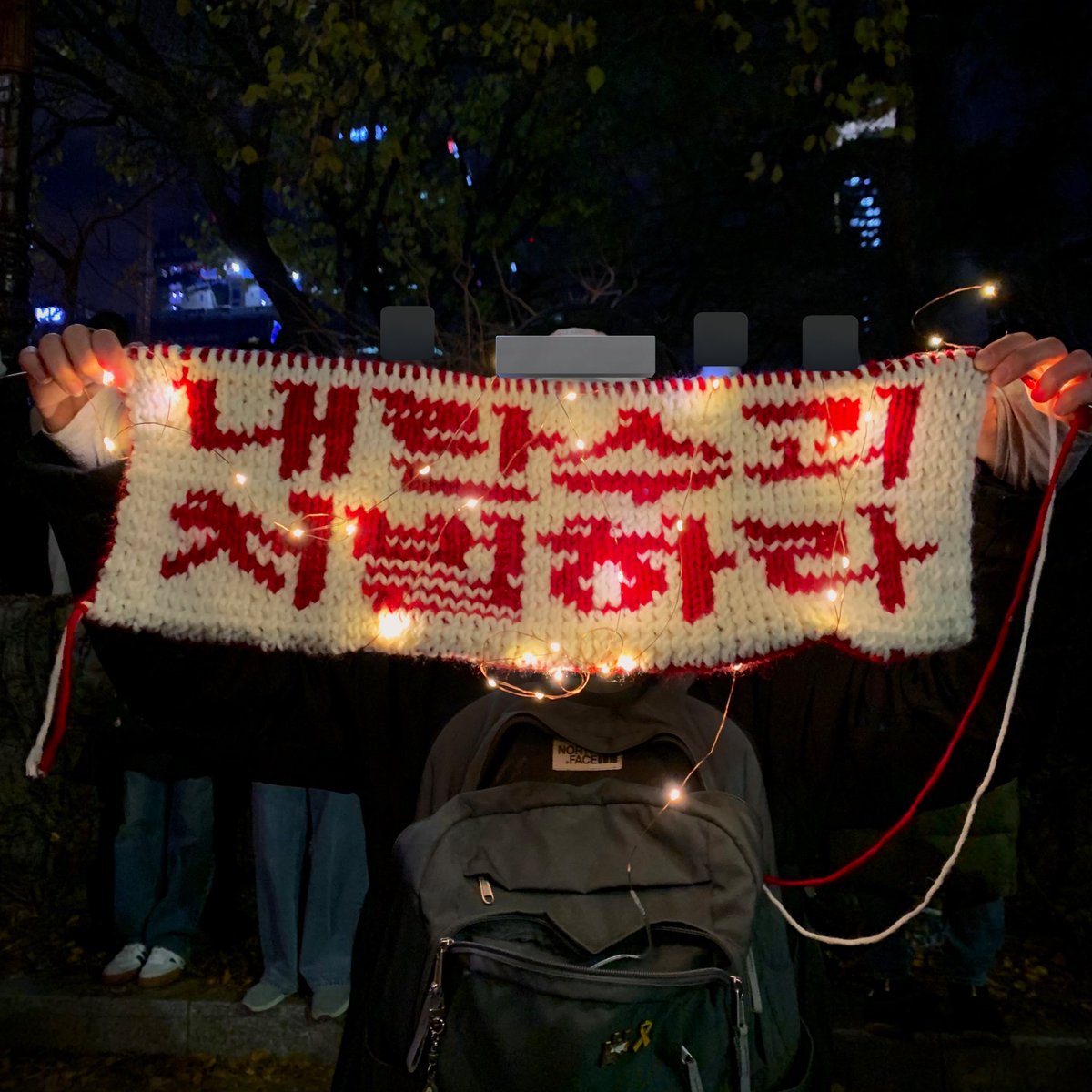 탄핵뜨개 tweet media