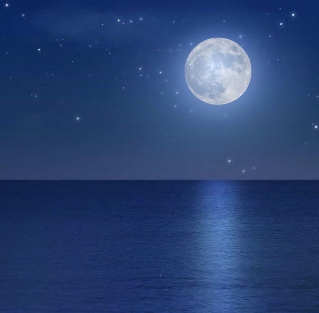 Beautiful view moon 
Have a great night 
X family 🎆