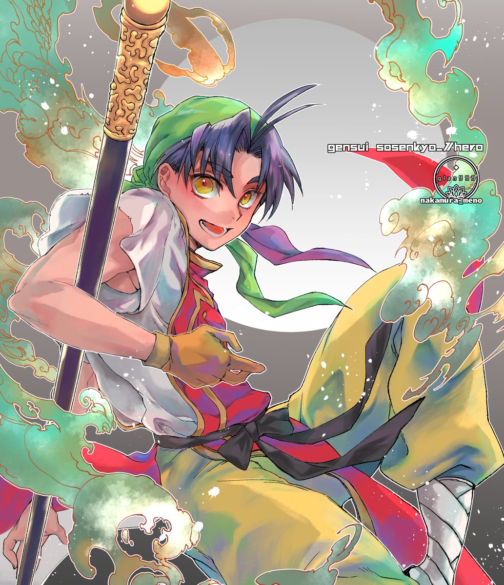 「[第1位] 631票幻水1主人公(坊ちゃん) (I,II,外伝)「われらにしょう」|幻水総選挙2023のイラスト