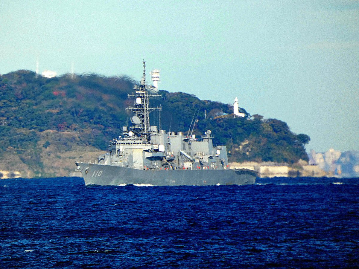 WarshipCam's tweet photo. Japanese Maritime Self-Defense Force Takanami-class destroyer JS Takanami (DD-110) leaving Yokosuka, Japan - December 7, 2024 #dd110 #JSTakanami
SRC: TW-@MICHIYAM https://t.co/TAG1w2wAOk