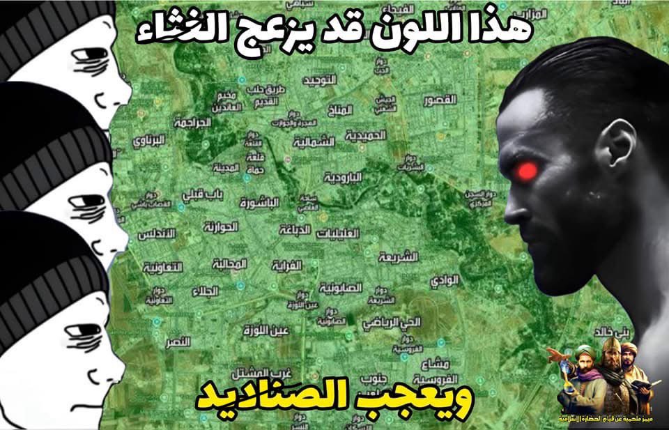 meme_malhamiah's tweet photo. قريبا دمشق ان شاء الله
دعواتكم لهم يا كرام https://t.co/2HNL54740C