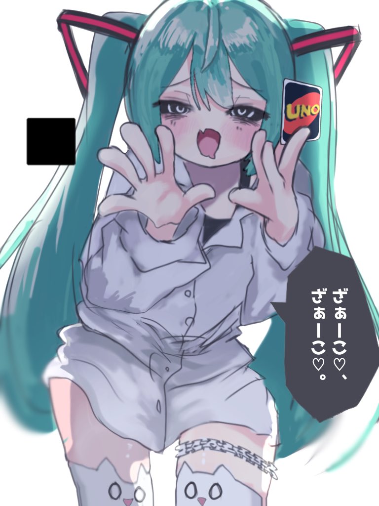 tun_630's tweet photo. #39neko https://t.co/oD97AcR8aY