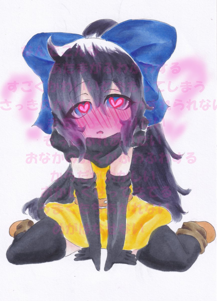 #今年も残りわずかなので今年一番ぶっ刺さった絵をリプで教えてもらう 
自分としてはコレがトップ 