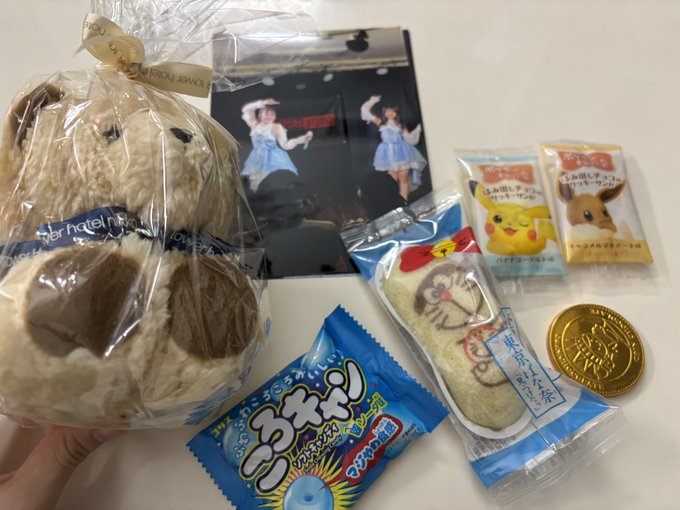 Twitterのコスプレ画像12