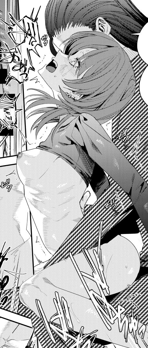 不備なければ脱稿です!!可哀想で鬱展開の話のはず!!! 