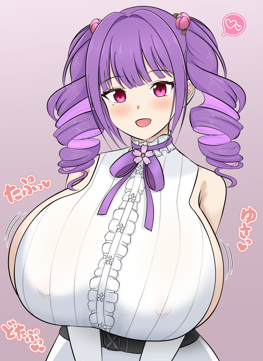 フローラちゃんの着衣デカパイ 