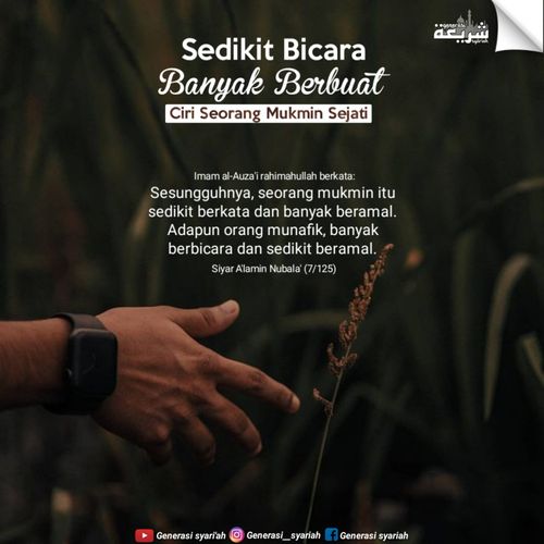Imat Reborn tweet media