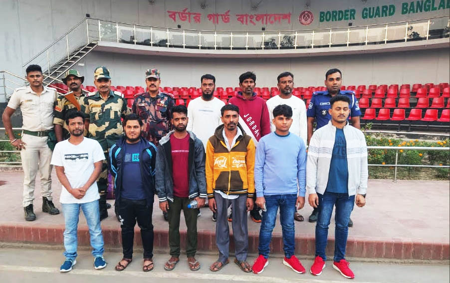 ভারতে কারাভোগ শেষে দেশে ফিরলেন ৯ বাংলাদেশী যুবক