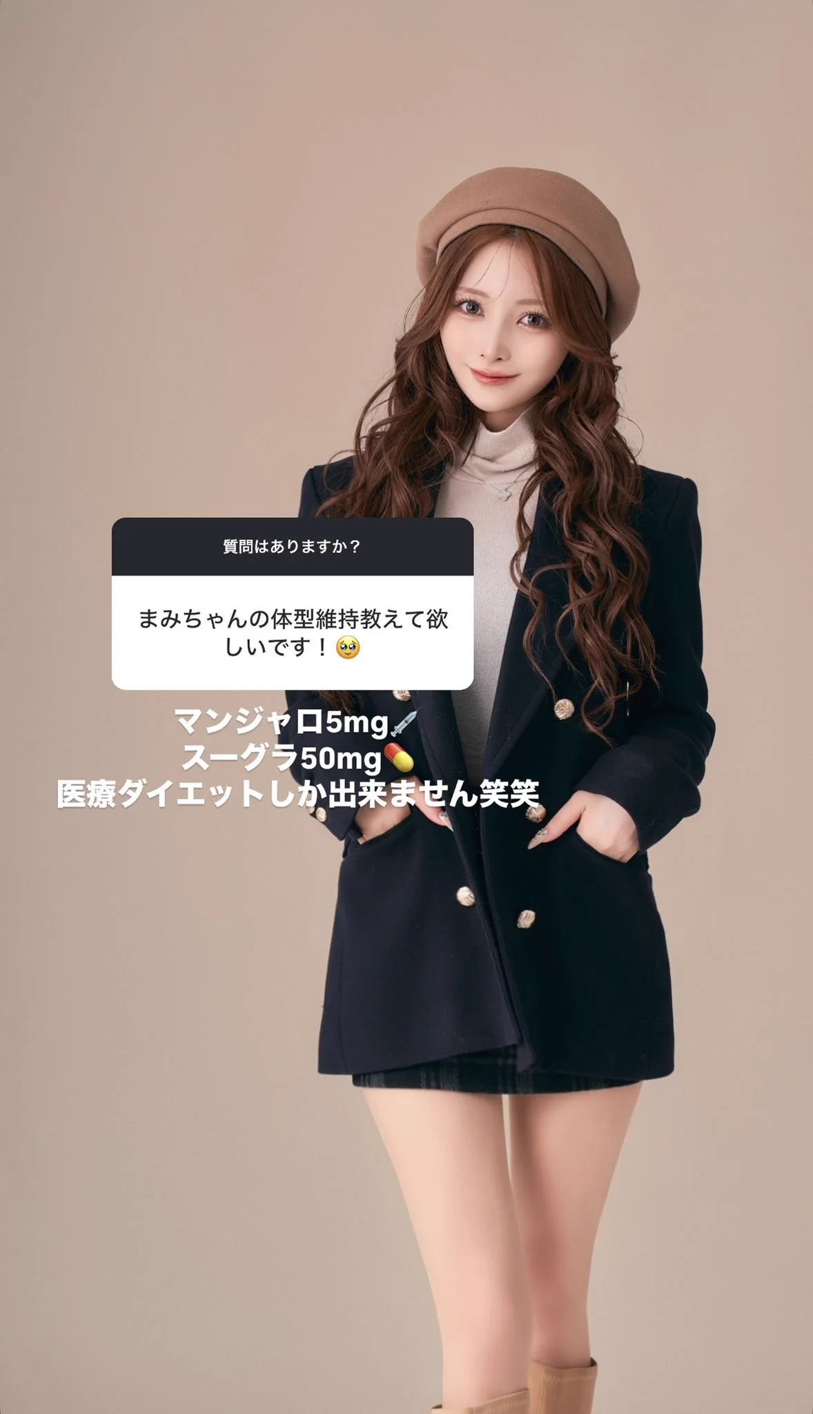 プース on X: 