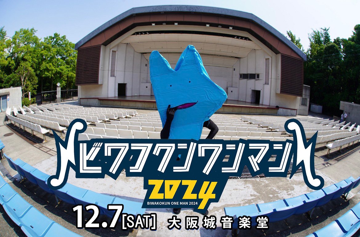 餓鬼Иちょ on X: 