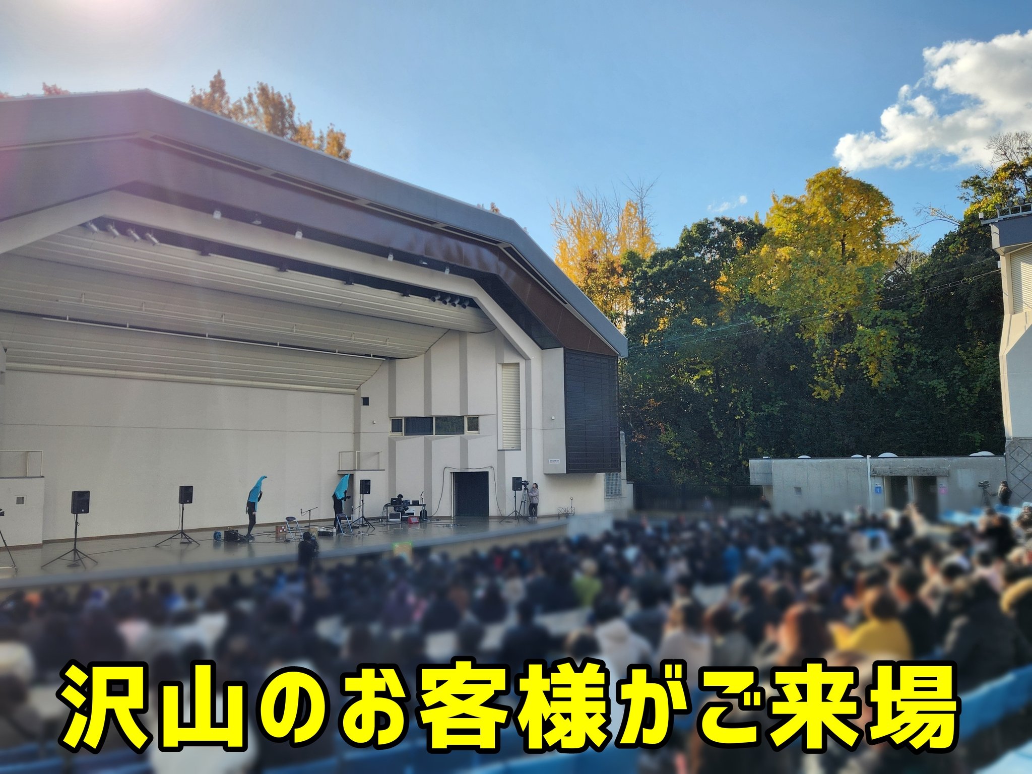餓鬼Иちょ on X: 