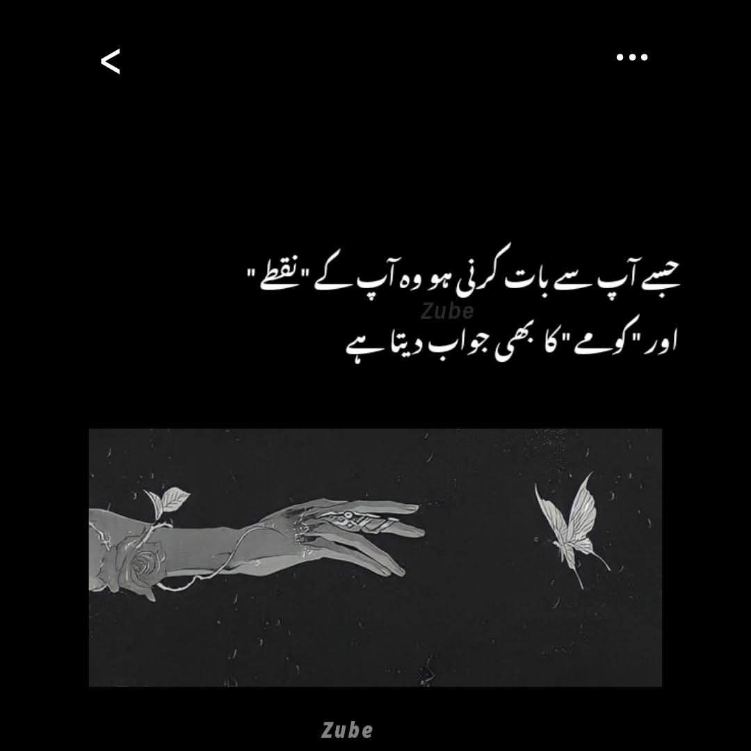 ChanniGujjar's tweet photo. Good evening https://t.co/vy83jo6kjS