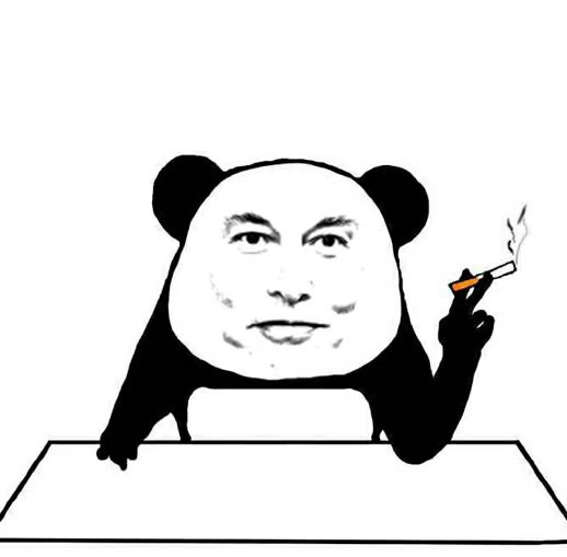 国产良心MEME tweet media