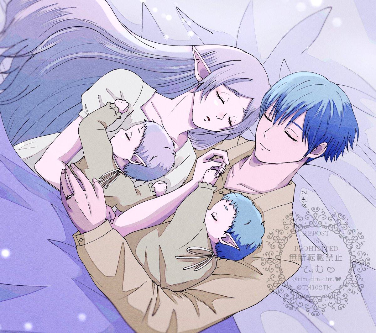 フリーレン 「goodnight✩.*˚ ヒンフリファミリー」|☆てぃむ☆のイラスト