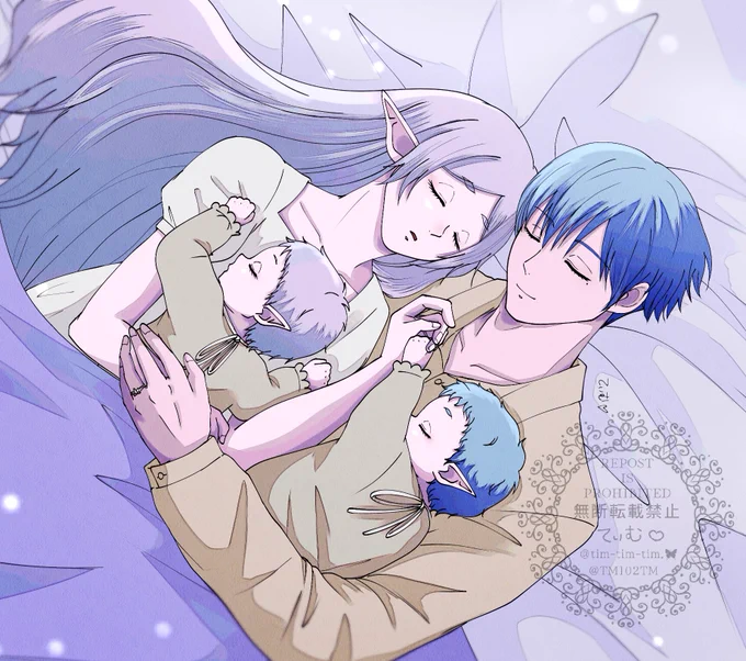 goodnight✩.*˚ ヒンフリファミリー