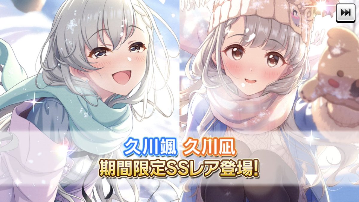 これは可愛い
引いてくるわ！