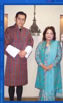 BhismaYonghang's tweet photo. भुटानको राज���लाई भुटानी सरणार्थीनीले अझ् कमाउने बाटो दिनु पर्यो भन्दै गुहार माग्दै ? विगदबाट सिकौं ...? https://t.co/iV74Xk8HPQ