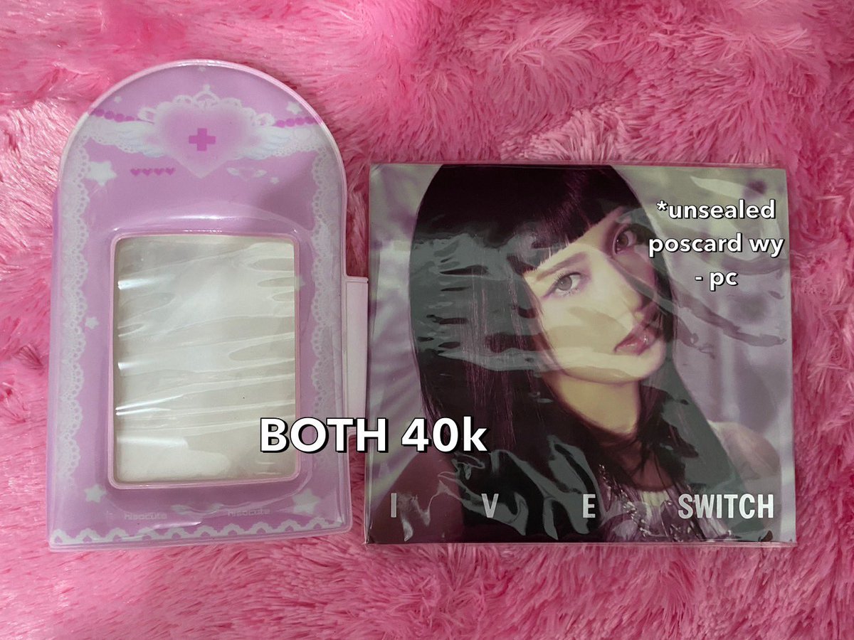 ── .✦ want to sell aab leeseo &amp; kolbuk (help rt ty)

can each! but prefer bulk
harga each nya dm aja💌🙌🏻

𐙚 dom Jambi 📍
𐙚 split payment only!
𐙚 exc biaya adm &amp; pack

harga jangan dijadikan patokan
🏷️ wts want to sell aab photocard digipack leeseo ive switch love dive mine