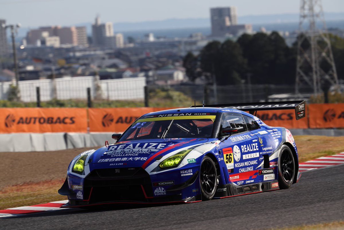 スーパーGT最終戦鈴鹿🏁 【公式予選結果】 24号車 リアライズ