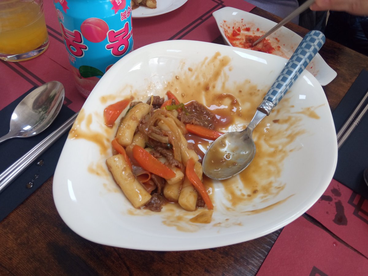 Wayfarer's tweet photo. Sábado de comida coreana con la familia. 😋
#Sábado #CoreaDelSur #ComidaCoreana #BuenProvecho https://t.co/Z2R2U4WnIQ