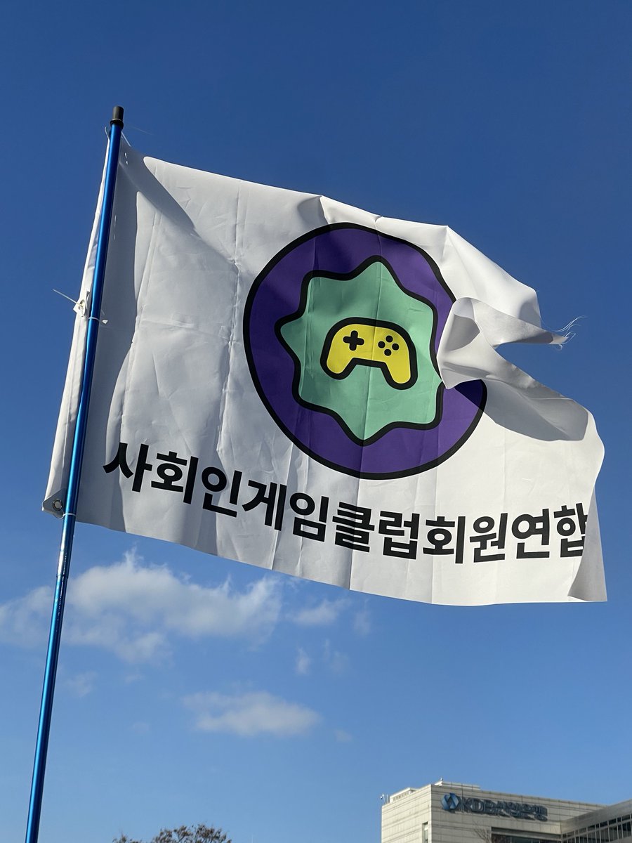 JN__0211's tweet photo. 여러분 다들 너무 고생많으셨습니다!
오늘은 잘 안풀렸지만 그래도 좌절금지☺️
좋은 것들 보면서 마음을 재정비하고
맛있는 것 먹고 씻고 푹 자고 푹 쉬고
밀린 사인클방송 보면서 다음주를 기다립시다
그리고 다음주 토요일에 또 만나요
그때는 꼬옥 인사 나눌 수 있길…💚 https://t.co/dV7iPTmdgO